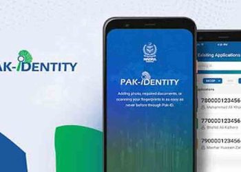 نادرا پاک آئی ڈی ایپ کے ذریعے فون نمبر اپڈیٹ کرنے کا آسان طریقہ