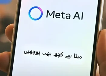 پاکستان میں اردو ورژن کے ساتھ میٹا اے آئی کی لانچنگ