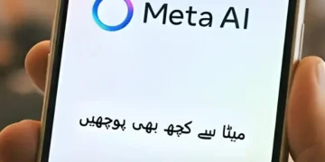 پاکستان میں اردو ورژن کے ساتھ میٹا اے آئی کی لانچنگ