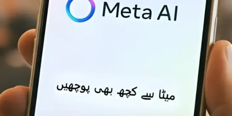پاکستان میں اردو ورژن کے ساتھ میٹا اے آئی کی لانچنگ