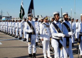 پاکستان نیوی کیڈٹ بھرتی 2026 a اہلیت اور درخواست دینے کا طریقہ