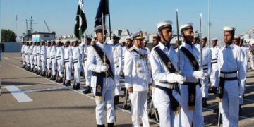 پاکستان نیوی کیڈٹ بھرتی 2026 a اہلیت اور درخواست دینے کا طریقہ