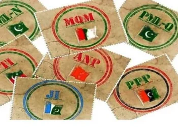 پاکستان کی 5 مقبول سیاسی جماعتیں 2025ء میں درجہ بندی