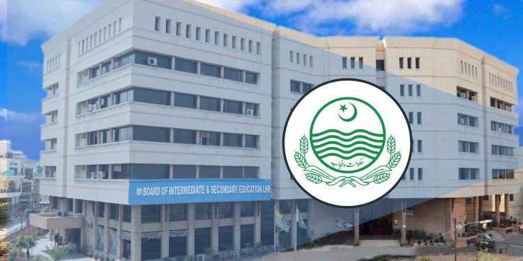 پنجاب بورڈ نے 11ویں جماعت کے پیپرز کی ری چیکنگ شروع کر دی