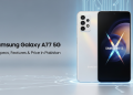 Samsung Galaxy A77 5G کے اسپیکس، فیچرز اور پاکستان میں قیمت