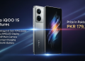 Vivo iQOO 15 فیچرز اور پاکستان میں قیمت