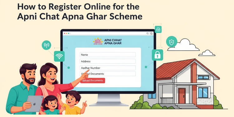 اپنی چھت اپنا گھر اسکیم میں آن لائن رجسٹریشن کا مکمل طریقہ کار