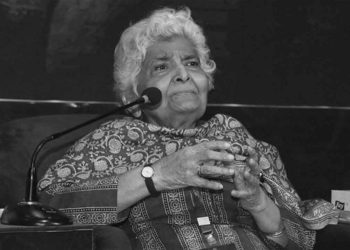 معروف ماہرِ تعلیم عارفہ سیدہ زہرا لاہور میں 83 سال کی عمر میں انتقال کر گئیں