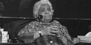 معروف ماہرِ تعلیم عارفہ سیدہ زہرا لاہور میں 83 سال کی عمر میں انتقال کر گئیں