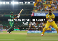 پاکستان بمقابلہ جنوبی افریقہ دوسرا ون ڈے میچ لائیو دیکھنے کا طریقہ