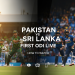 پاکستان بمقابلہ سری لنکا پہلا ون ڈے میچ لائیو دیکھنے کا مکمل طریقہ