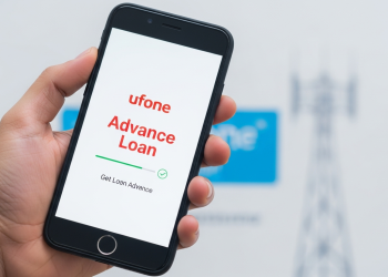 یوفون ایڈوانس لون حاصل کرنے کا مکمل طریقہ 2025