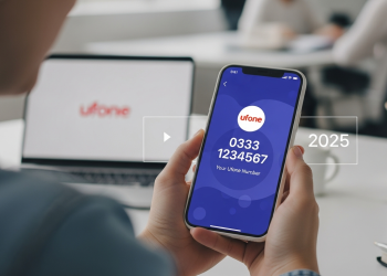 یوفون نمبر چیک کرنے کا طریقہ 2025