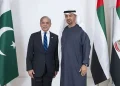 متحدہ عرب امارات کے صدر شیخ محمد بن زاید النہیان کا بطور صدر پاکستان کا پہلا سرکاری دورہ