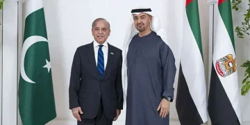 متحدہ عرب امارات کے صدر شیخ محمد بن زاید النہیان کا بطور صدر پاکستان کا پہلا سرکاری دورہ