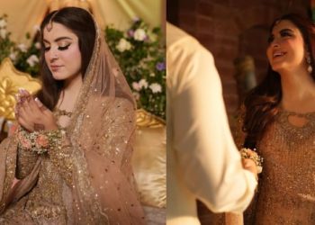 حنا نیازی کی شادی کی تقریبات دعاۓ خیر کے ساتھ شاندار آغاز