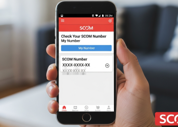 SCOM نمبر کیسے چیک کریں؟