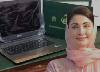 پنجاب کے وزیر تعلیم نے پرائیویٹ طلباء کے لیے لیپ ٹاپ اسکیم کا اعلان کیا