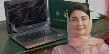 پنجاب کے وزیر تعلیم نے پرائیویٹ طلباء کے لیے لیپ ٹاپ اسکیم کا اعلان کیا