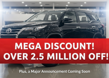 ٹوئوٹا فورچونر کی قیمتوں میں کمی: 25 لاکھ سے زائد رعایت اور بڑا اعلان