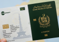 پاکستان میں ای پاسپورٹ: خصوصیات اور فوائد