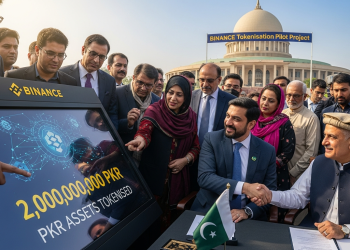 پاکستان میں بائنانس ٹوکنائزیشن کی اجازت: 2 ارب ڈالر تک اثاثے ڈیجیٹل بنانے کا منصوبہ
