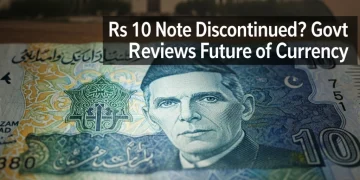 10 روپے کا نوٹ بند؟ حکومت کا اہم فیصلہ