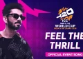 آئی سی سی ٹی 20 ورلڈ کپ 2026 کا آفیشل نغمہ جاری