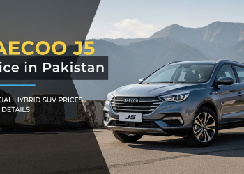 جیکو جے 5 کی پاکستان میں قیمت: آفیشل ہائبرڈ ایس یو وی قیمتیں اور تفصیلات