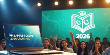 سندھ میں پی ایم لیپ ٹاپ اسکیم 2026 کا آغاز، طلبہ کو ڈیجیٹل طور پر بااختیار بنانے کا اقدام