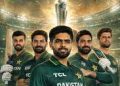 پاکستان 2026 ٹی 20 ورلڈ کپ اسکواڈ آئی سی سی کا اعلان