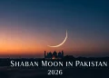 پاکستان میں شعبان کا چاند 2026 سپارکو کی ممکنہ پیشگوئی