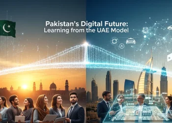 پاکستان کا ڈیجیٹل مستقبل اور متحدہ عرب امارات کا ماڈل