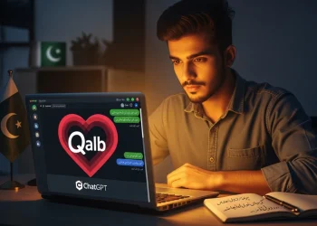 پاکستانی طالب علم نے اردو چیٹ جی پی ٹی قلب لانچ کر دیا