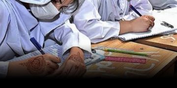 پنجاب بورڈز نے جماعت 11 اور 12 کے امتحانات 2026 کا اعلان کر دیا