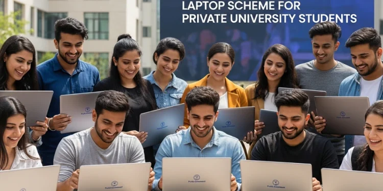 پنجاب میں پرائیویٹ یونیورسٹی طلبہ کے لیے لیپ ٹاپ اسکیم کا آغاز