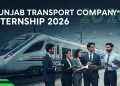 پنجاب ٹرانسپورٹ کمپنی انٹرن شپ 2026 دو ماہ کی پیڈ انٹرن شپ