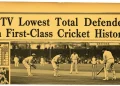 پی ٹی وی کم ترین اسکور دفاع، فرسٹ کلاس کرکٹ میں تاریخی کامیابی