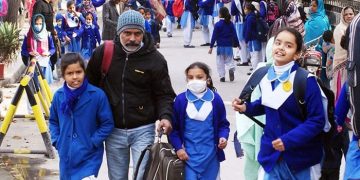 کیا پنجاب میں سرمائی تعطیلات میں توسیع کی گئی ہے؟ پنجاب نے اسکولوں کے دوبارہ کھلنے کی حتمی تاریخ کا اعلان کر دیا