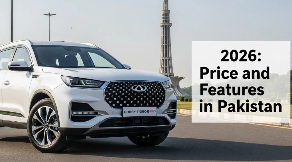 Chery Tiggo 8 Pro 2026 پاکستان میں قیمت اور خصوصیات