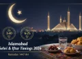 اسلام آباد اور راولپنڈی سحر و افطار اوقات 2026 (رمضان 1447ھ)