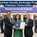 ایچ ای سی (HEC) نے پاکستانی جامعات کے لیے فیکلٹی ایکسچینج پروگرام کا آغاز کر دیا