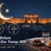 جہلم سحر و افطار اوقات 2026 (رمضان 1447ھ)