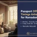 رمضان 2026 کے لیے پاسپورٹ آفس کے اوقات کا اعلان