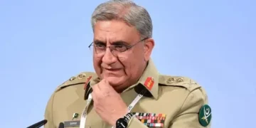 سابق آرمی چیف قمر جاوید باجوہ کی صحت کے حوالے سے اپ ڈیٹ: گرنے سے زخمی