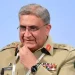 سابق آرمی چیف قمر جاوید باجوہ کی صحت کے حوالے سے اپ ڈیٹ: گرنے سے زخمی
