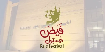 سویں فیض فیسٹیول کا لاہور میں شاندار آغاز: منفرد ویژول آرٹ شو