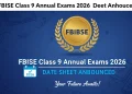 فیڈرل بورڈ کلاس 9 کے سالانہ امتحانات 2026 کی ڈیٹ شیٹ کا اعلان