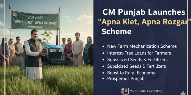 وزیراعلیٰ پنجاب کا "اپنا کھیت، اپنا روزگار سکیم" کا اعلان