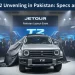 پاکستان میں جیٹور ٹی ٹو (Jetour T2) فیچرز، خصوصیات اور قیمت